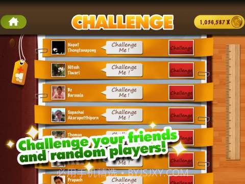 点出不同:挑战截图3 点出不同:挑战截图3