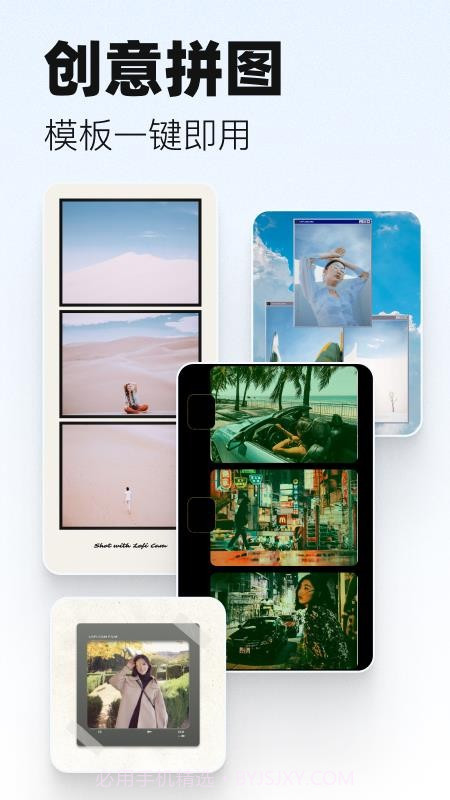 LoFi Cam无会员截图4 LoFi Cam无会员截图4