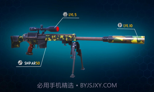 狙击僵尸2犯罪之城截图3