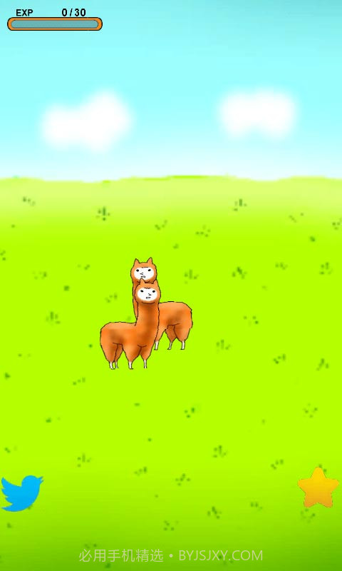 兄贵草泥马截图1 兄贵草泥马截图1