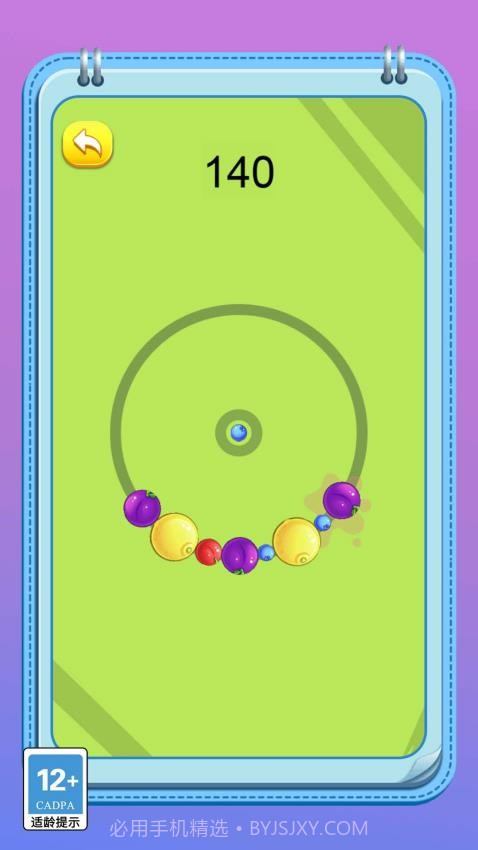 变异怪兽进化记国际版截图2 变异怪兽进化记国际版截图2