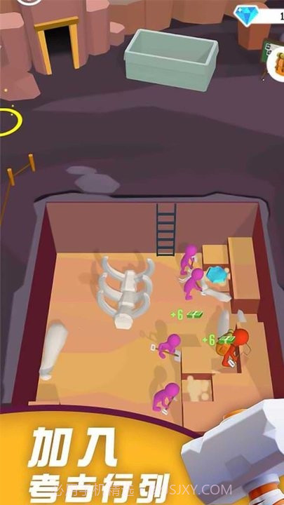 第六人格正版截图3