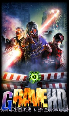丧尸围城高清版 GRave DefenseHD截图1