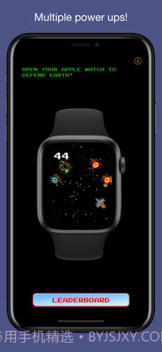 KeplerAttack免费版截图4