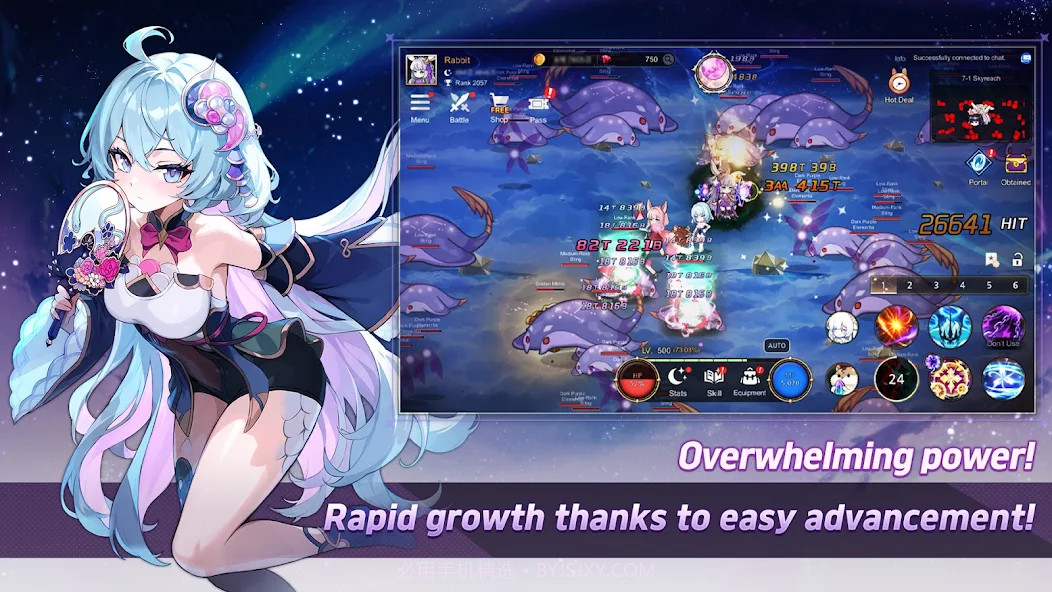 月兔养成记精简版截图1