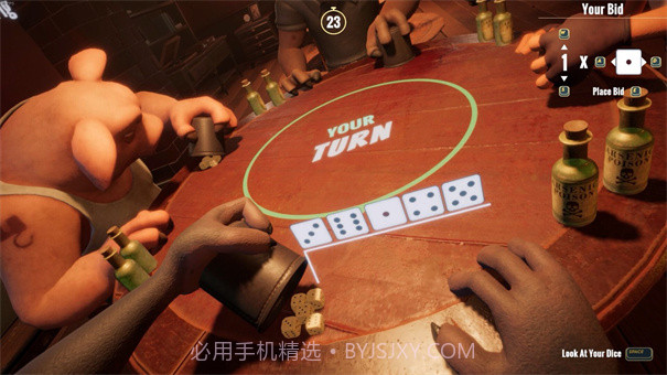 骗子酒吧汉化版截图3