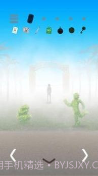 逃脱游戏迷雾截图1