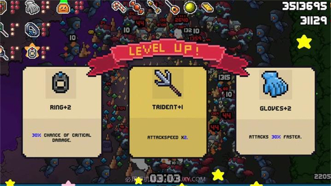 史莱姆之友幸存者模拟器单机版截图5 史莱姆之友幸存者模拟器单机版截图5