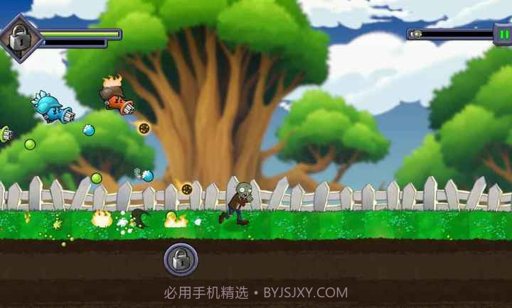 僵尸不能死正版截图2 僵尸不能死正版截图2