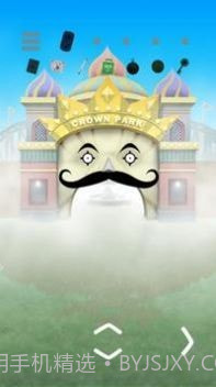 逃脱游戏迷雾截图4