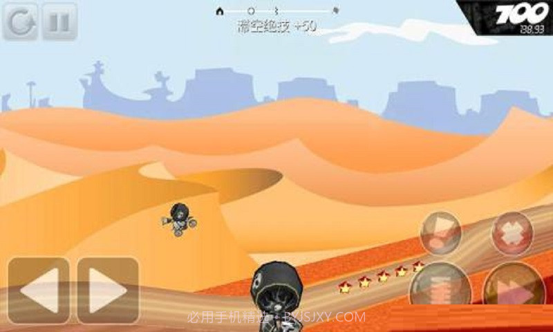 弹跳摩托截图3 弹跳摩托截图3