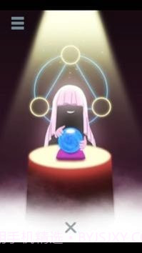 逃脱游戏迷雾截图3