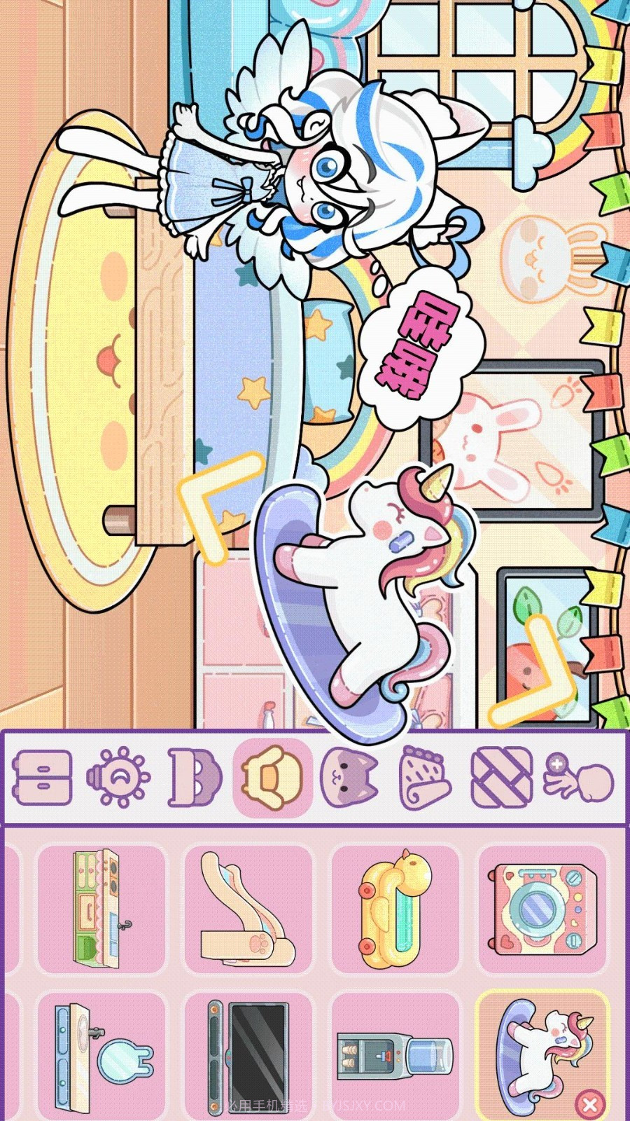 天使制作人去更新版截图2