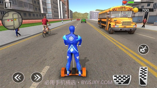 绳索英雄战斗之城截图3 绳索英雄战斗之城截图3