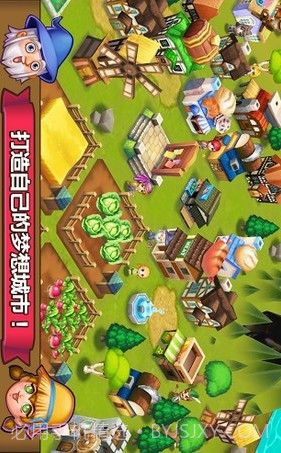 冒险小镇中文版截图3 冒险小镇中文版截图3