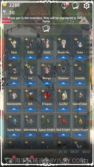 成长死灵法师中文版截图1