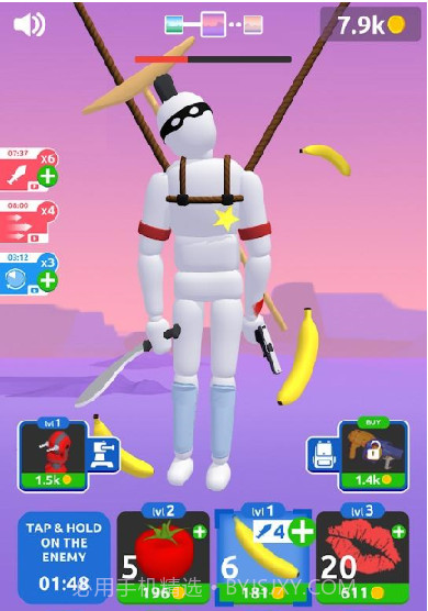 打碎木偶截图4 打碎木偶截图4