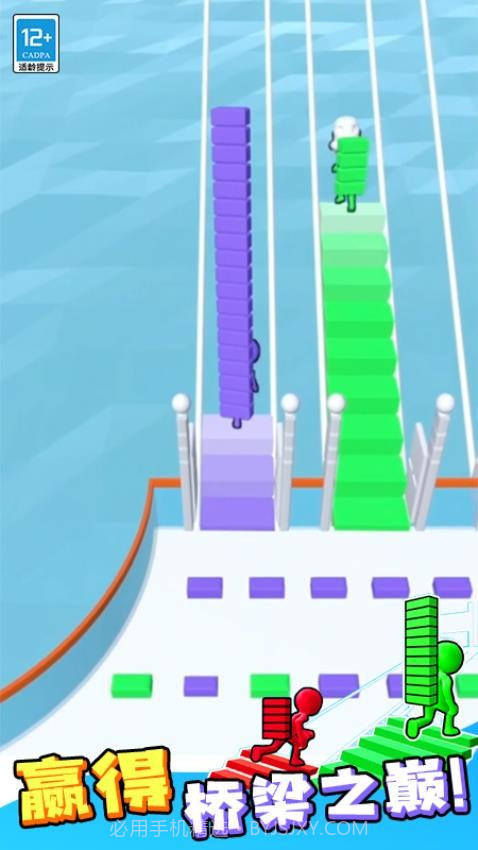 搬砖争霸赛去更新版截图1