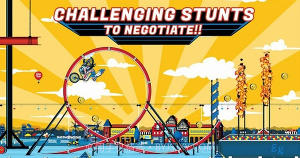 埃维尔的特技摩托截图2 埃维尔的特技摩托截图2