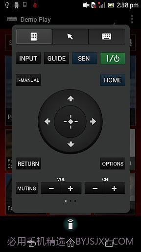TV SideView截图9 TV SideView截图9