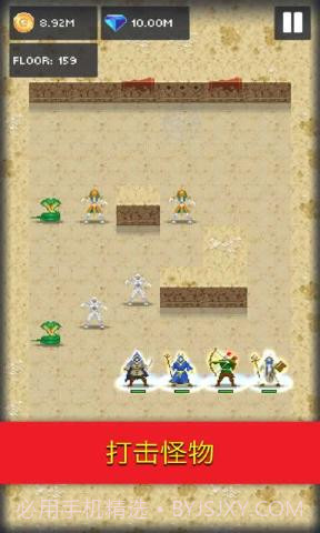 邓德利的危险地牢截图4 邓德利的危险地牢截图4