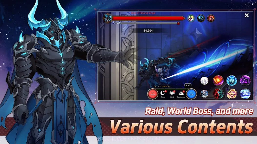 月兔养成记官方版截图4 月兔养成记官方版截图4