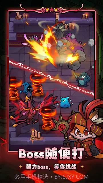 剑与黎明最新版截图3