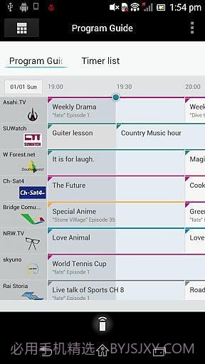 TV SideView截图10 TV SideView截图10