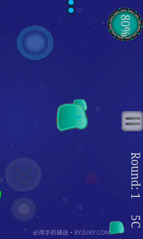 细胞大逃亡截图3