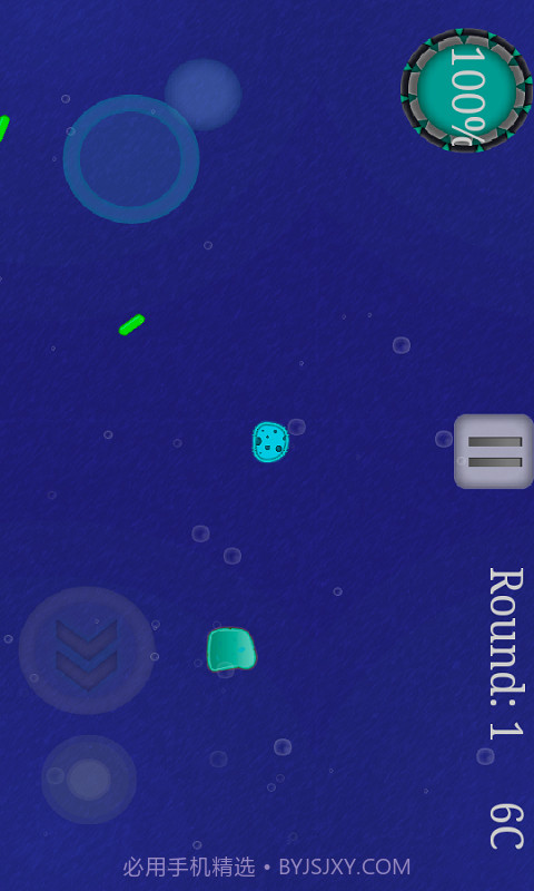 细胞大逃亡截图2