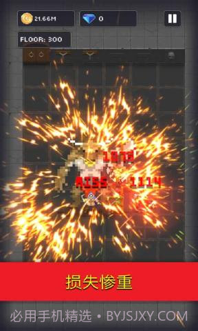 邓德利的危险地牢截图3 邓德利的危险地牢截图3