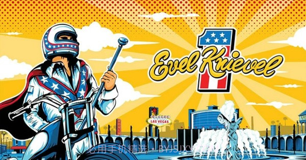 埃维尔的特技摩托截图4 埃维尔的特技摩托截图4