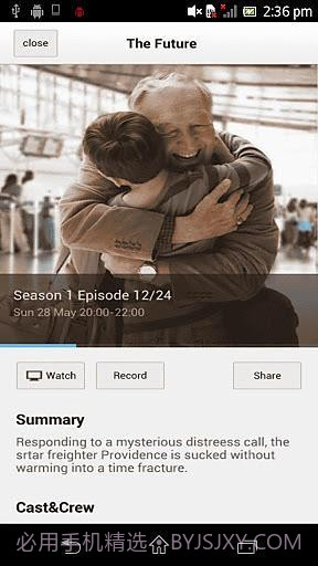 TV SideView截图8 TV SideView截图8