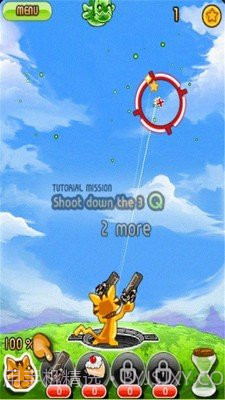 Q砰截图2 Q砰截图2