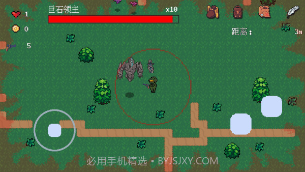 铁皮人大战荒野精简版截图5 铁皮人大战荒野精简版截图5