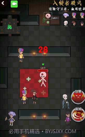 推塔我最快2截图2