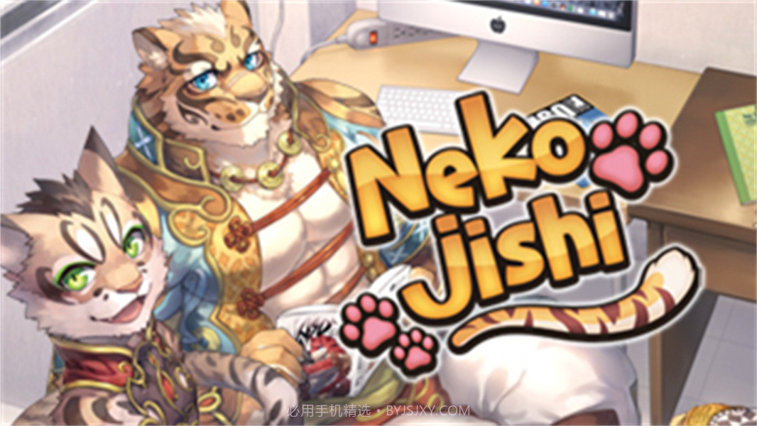 家有大猫配音官方版截图1