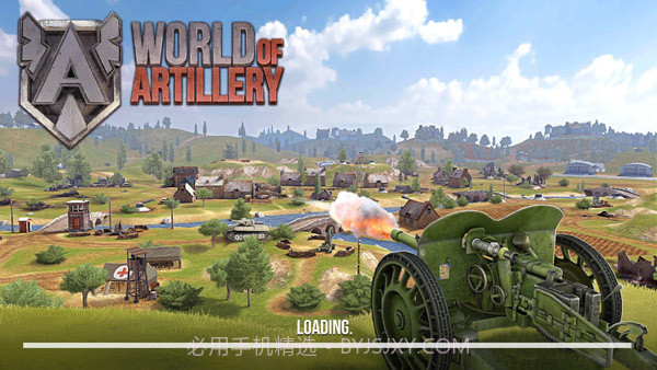 火炮世界截图1 火炮世界截图1