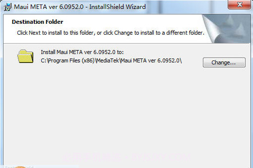 mtk手机刷机工具截图2 mtk手机刷机工具截图2