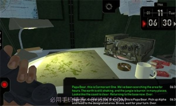 电台司令手游截图3