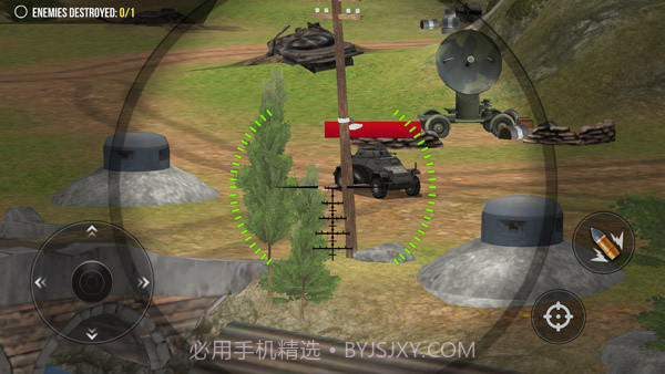 火炮世界截图3 火炮世界截图3