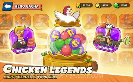 Bawk Bawk Rush截图1 Bawk Bawk Rush截图1