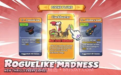 Bawk Bawk Rush截图2 Bawk Bawk Rush截图2