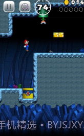 Super Mario Run截图2