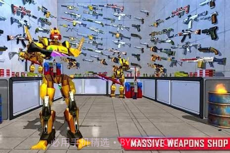变形机器人射击截图2 变形机器人射击截图2