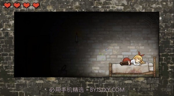 安娜的抑郁症v1.0.23截图2