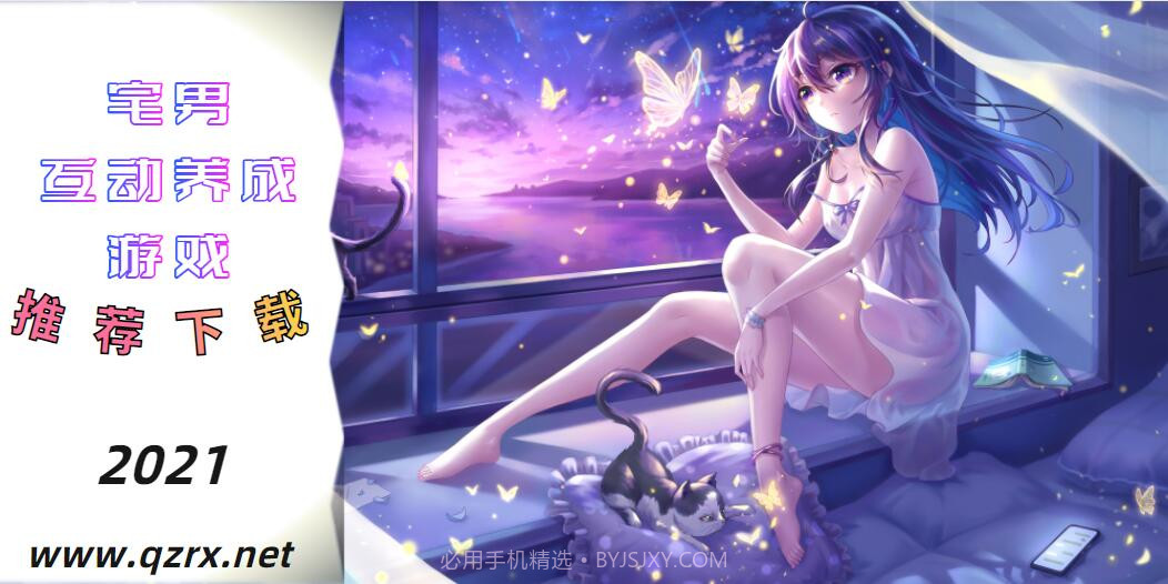 牛头人传说 精翻汉化版截图3