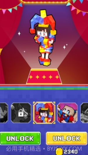 小丑怪物虚拟马戏团截图3