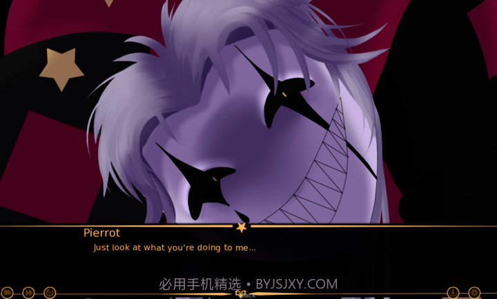 怪胎马戏团2汉化版截图1