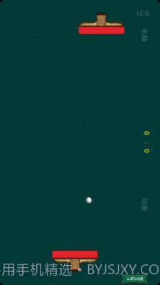 乒乓球大战截图3 乒乓球大战截图3